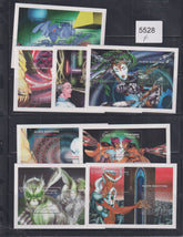 Countries - N- Z - Nicaragua #2020-27 NH VF